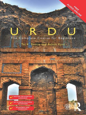 cover image of Colloquial Urdu